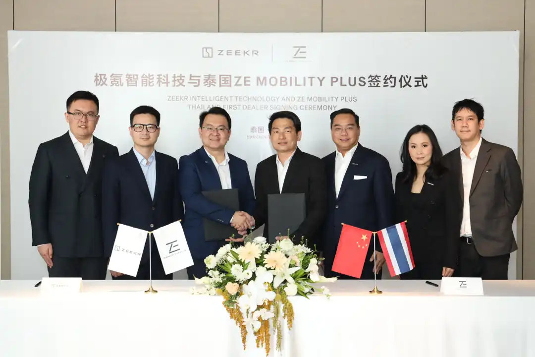 MGC ASIA และกลุ่มอรุณ พลัส ได้จัดตั้งบริษัท ซี โมบิลิตี้ พลัส